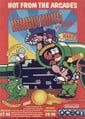 European flyer for the Amstrad CPC, Commodore 64 and ZX Spectrum ports