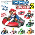 Mario Kart Wii figure
