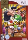 Nintendo Selects Box Art of Punch-Out!!