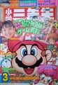 Thumbnail for version as of 20:40, August 18, 2026