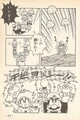 Baby Yoshis being resurrected Page 57