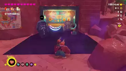 Where to find a Getaway