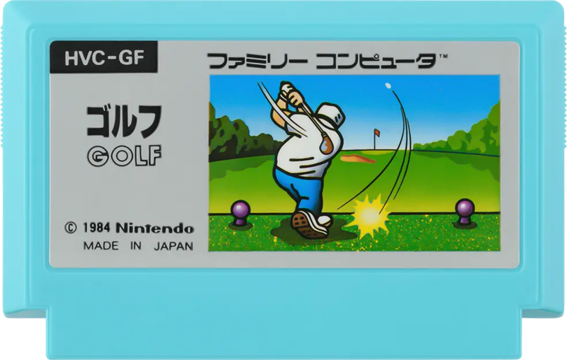 File:FC Golf new.png