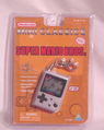 A keychain containing small versions of several Game & Watch games