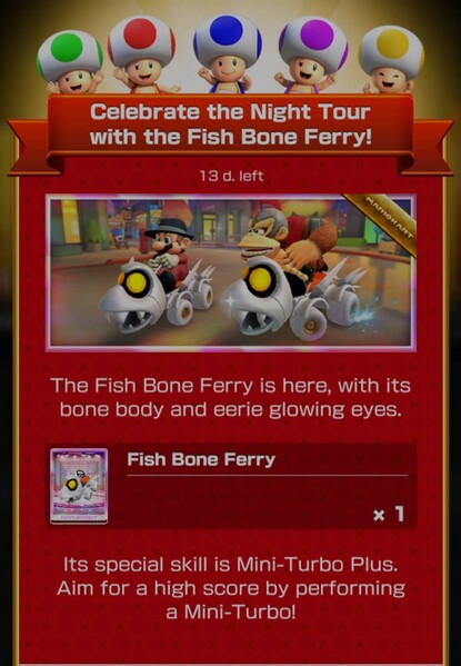 File:MKT Tour99 Special Offer Fish Bone Ferry.jpg