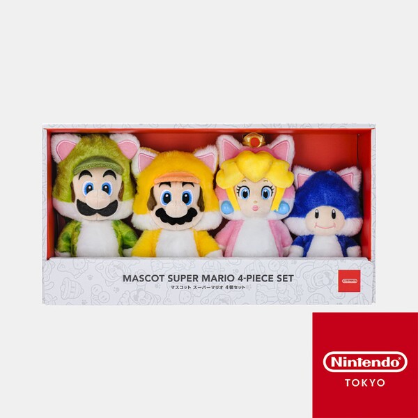 File:SM3DWBF Nintendo Tokyo Plush Set 2.jpg