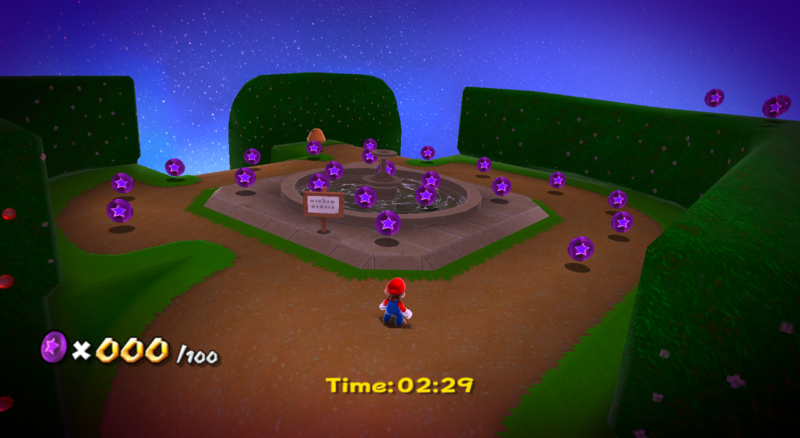 File:SMG Puzzle Cube Purple Coins.png