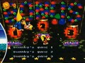 Pre-release screenshot from the SNES version