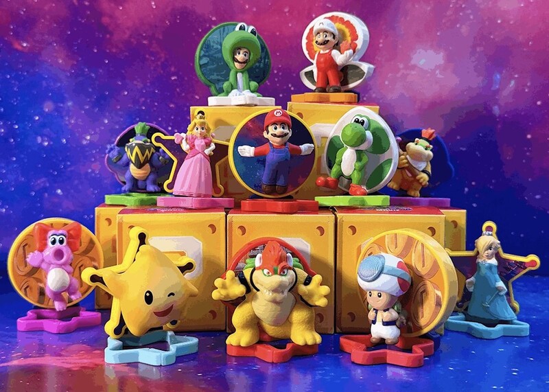 File:TSMGM McDonald's Happy Meal.jpg