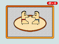 Screenshot of the Japanese version of Sumo Robots!, from WarioWare: D.I.Y.