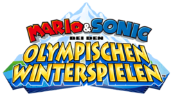German logo