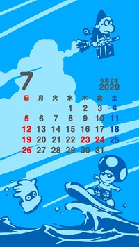 NL Calendar 7 2020.jpg