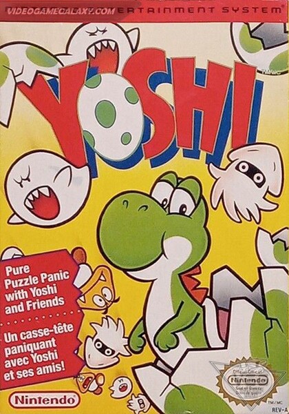 File:Yoshi NES Box CAN.jpg