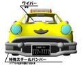 Dribble Taxi 3D 3.jpg