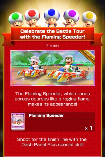 File:MKT Tour106 Special Offer Flaming Speeder.jpg