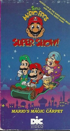 Cover for the home media release of Mario's Magic Carpet