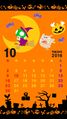 NL Calendar 10 2016.jpg