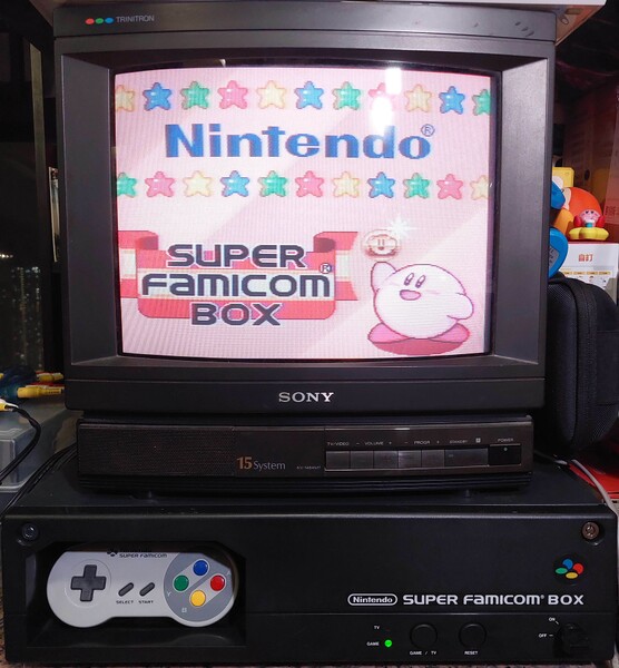 File:Super Famicom Box Kiosk.jpg