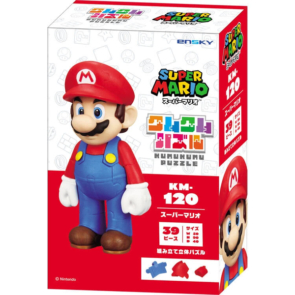 File:Super Mario Kumukumu Puzzle.png