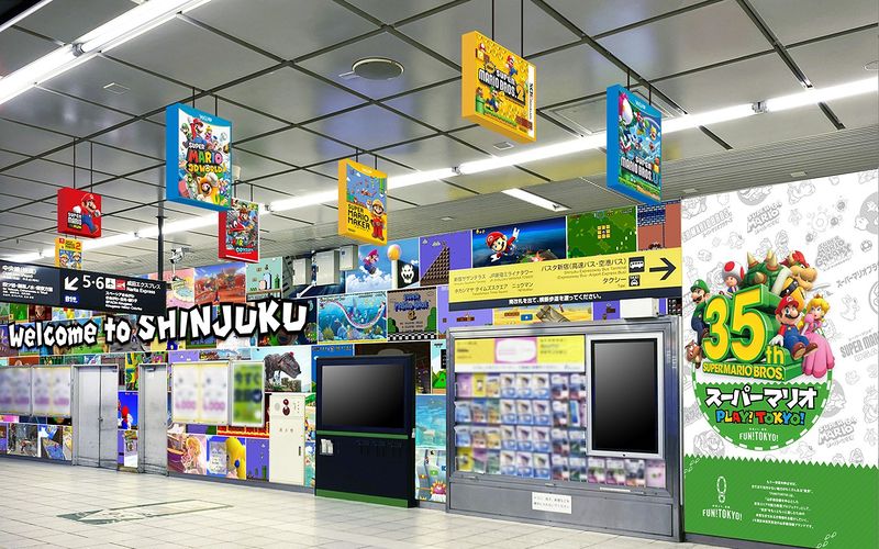 File:Super Mario Play Tokyo Photo 2.jpg