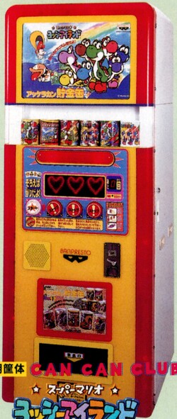 Can Can Club Super Mario Yoshi's Island