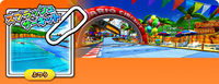 Preview of the Mario Kart Arcade GP DX course Splash Circuit