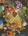 Mario Party (without logo)