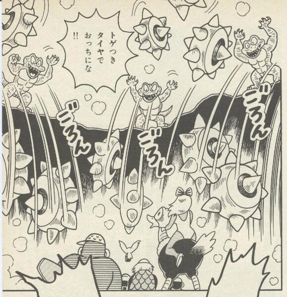 File:Rock Krocs and Mincers SDKwM1.jpg