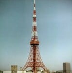 Image on Tokyo 1964 trivia No. 25