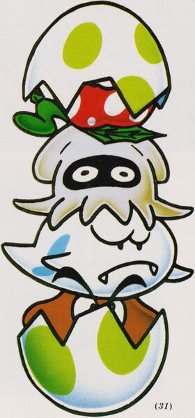 File:Yoshi characters in egg.jpg