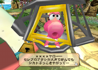 Birdo yelling while being imprisoned.