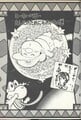Thumbnail for version as of 20:12, May 17, 2026