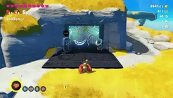 Where to find a Getaway