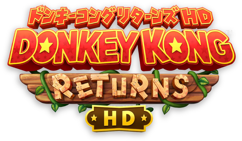 File:DKCRHD JP logo without shadow.png