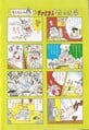 Super Mario Bros. 4: Super Mario World 6, Mototin's Picture Diary