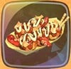 The takoyaki Dash Food