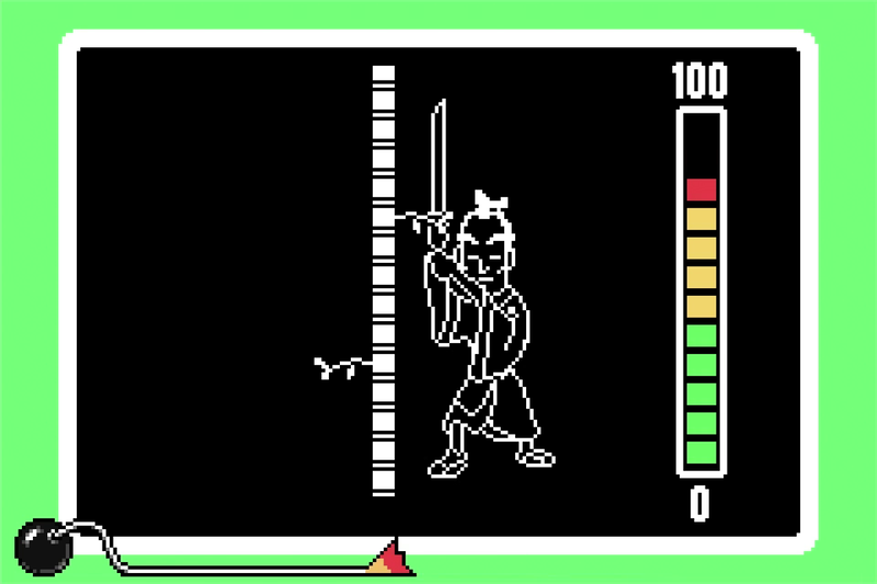 File:NM WWIMM Bam Fu.png