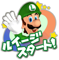 Luigi