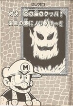 Chapter 4