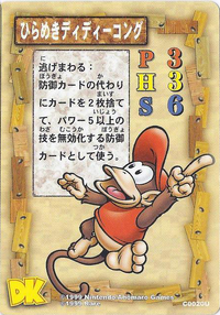 DKCG Cards - Excited Diddy Kong.png