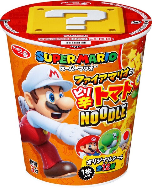 File:Fire Mario Noodles.jpg