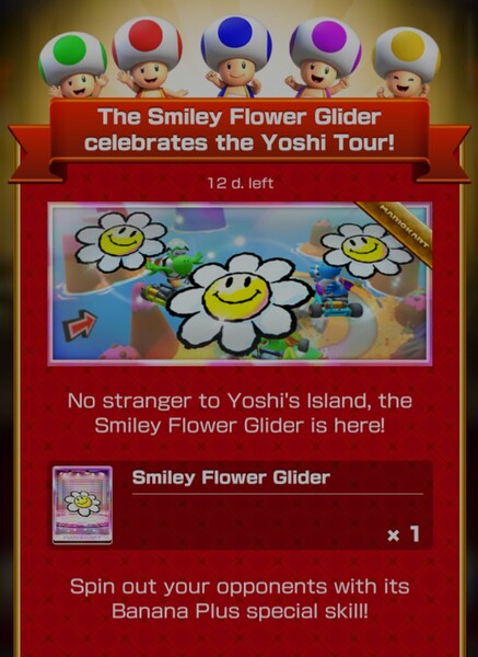 File:MKT Tour93 Special Offer Smiley Flower Glider.jpg