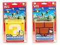 Containers suitable for Wii Remotes, and their Nunchuks. Comes in two styles: ? Block, and Brick Block[4]