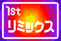 Thumbnail for version as of 12:31, May 17, 2025