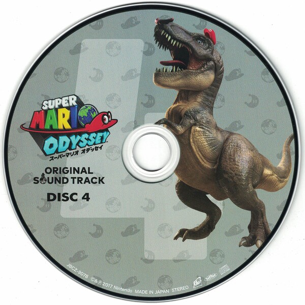 File:SMO OST 16 Disc 4.jpg