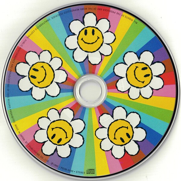 File:SMW2YI OST 04 Disc.jpg