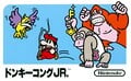 Donkey Kong Jr.