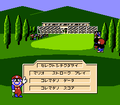 The main menu with Mario (Golf: Professional Course)