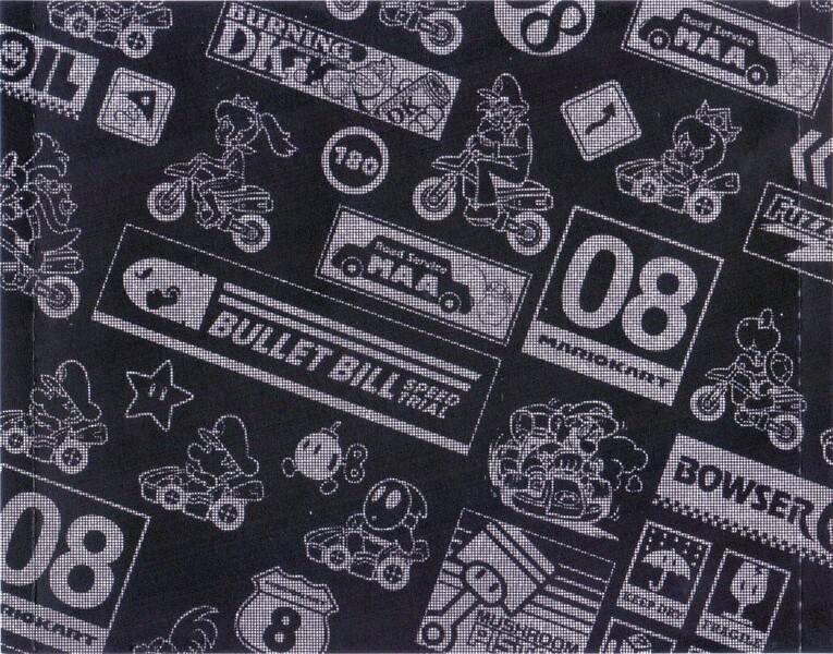 File:MK8 OST JP 14 Tray.jpg