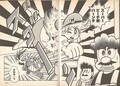 Princess Peach with Mario Cap Pages 40-41